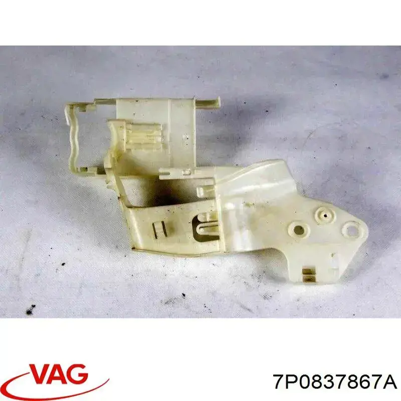 7P0837867A VAG 