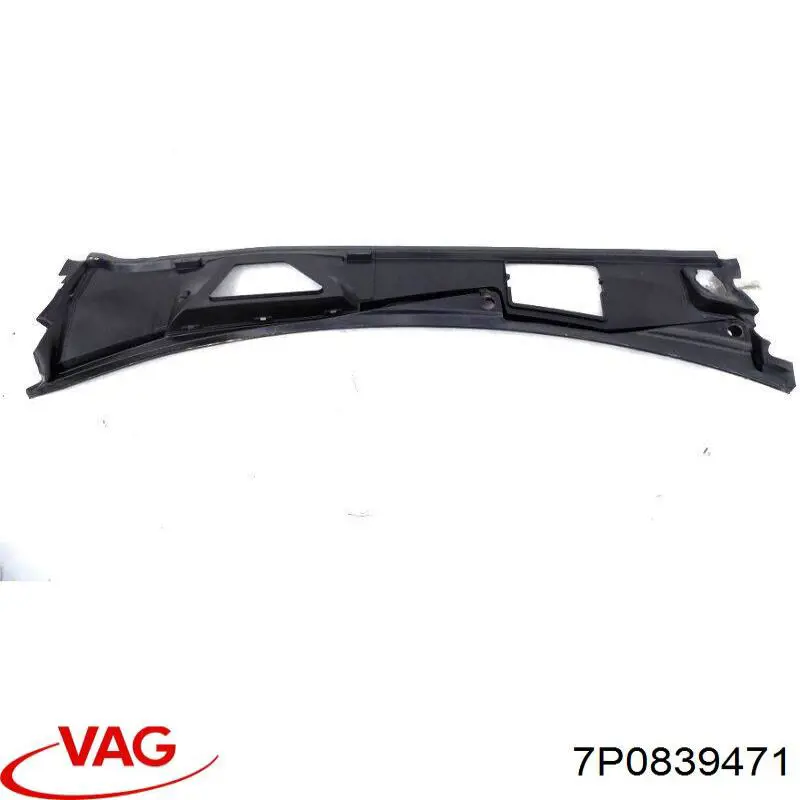  VAG 7P0839471 ціна, від 6.33 USD