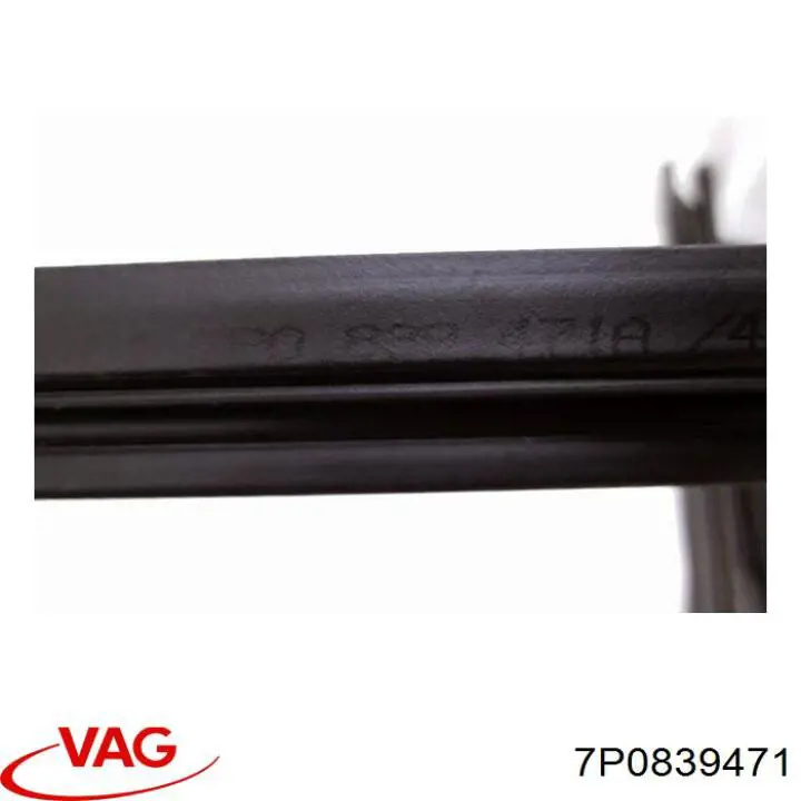 7P0839471 VAG 