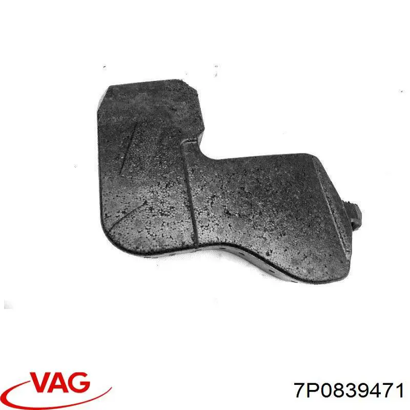 Купити 7P0839471 VAG 