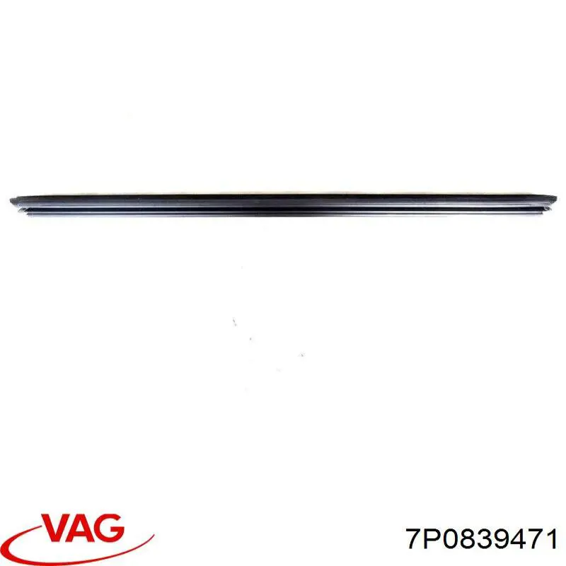  VAG 7P0839471 ціна, від 6.33 USD