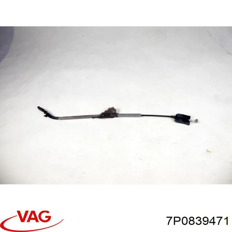Купити 7P0839471 VAG 
