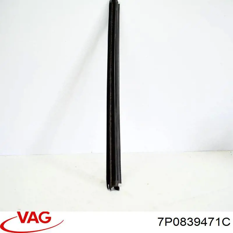 Купити 7P0839471C VAG 