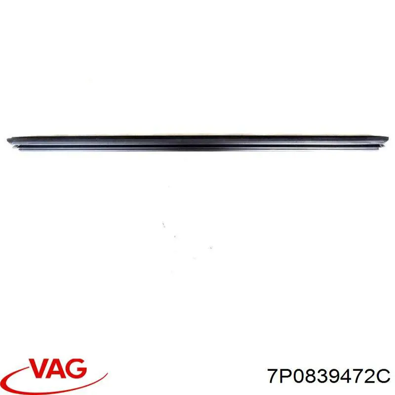  VAG 7P0839472C ціна, від 5.08 USD