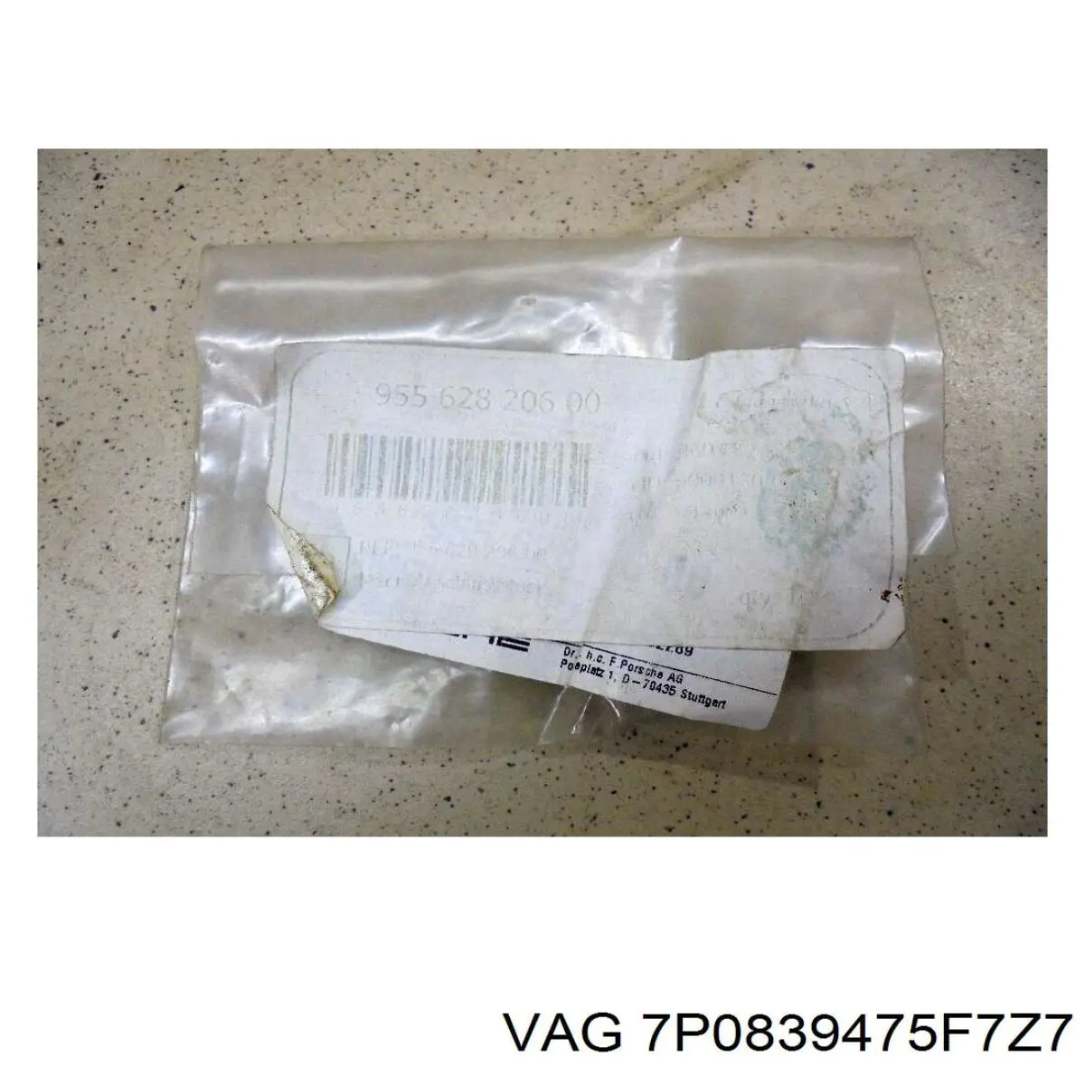 Молдинг опускного скла нижній, двері задньої, лівої VAG 7P0839475F