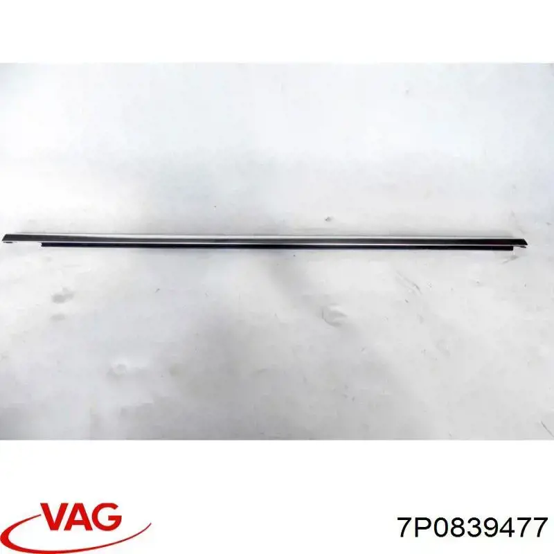 Купити 7P0839477 VAG 