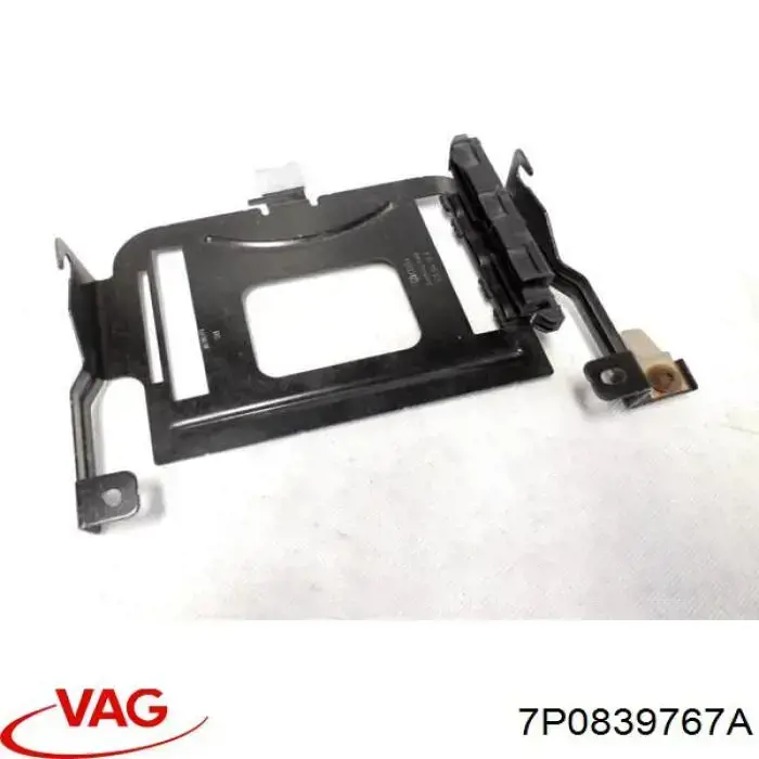  7P0839767A VAG