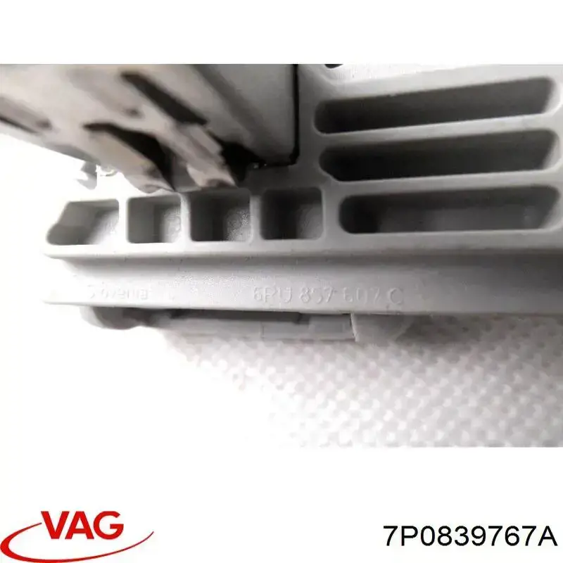  VAG 7P0839767A ціна, від 5.01 USD