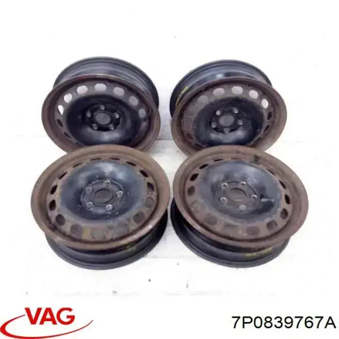 Купити 7P0839767A VAG 