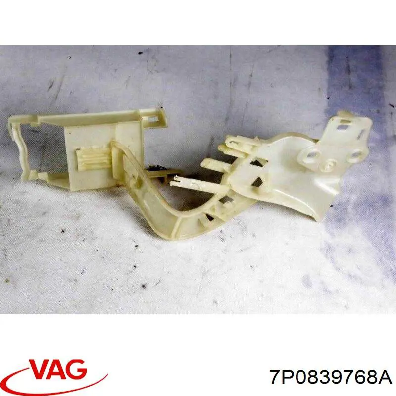 Купити 7P0839768A VAG 