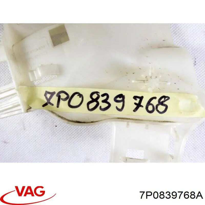  VAG 7P0839768A ціна, від 5.02 USD