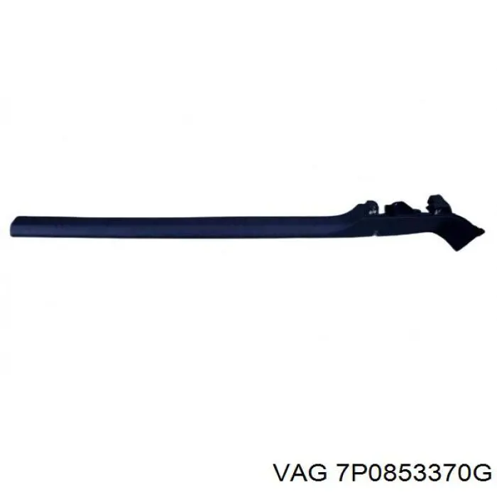 Купити 7P0853370G VAG 