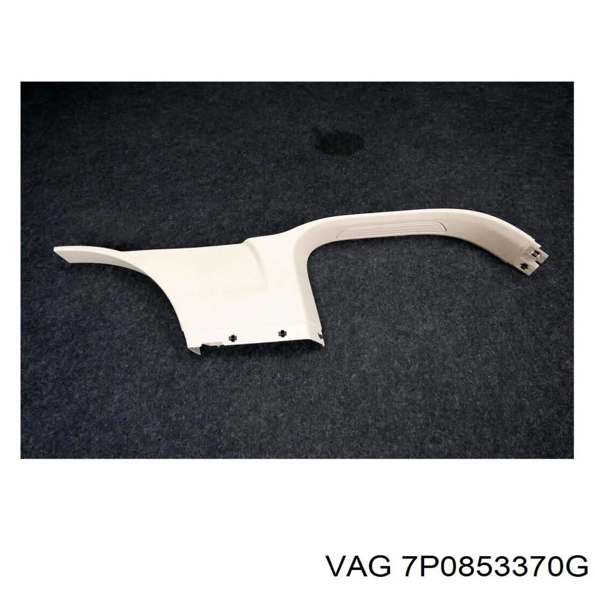  VAG 7P0853370G