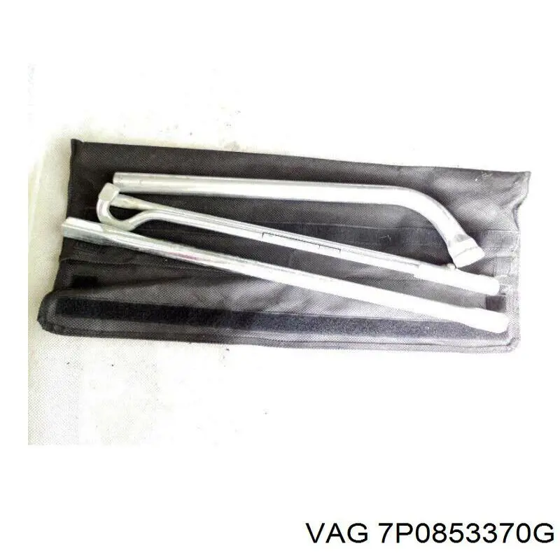  VAG 7P0853370G ціна, від 25.40 USD