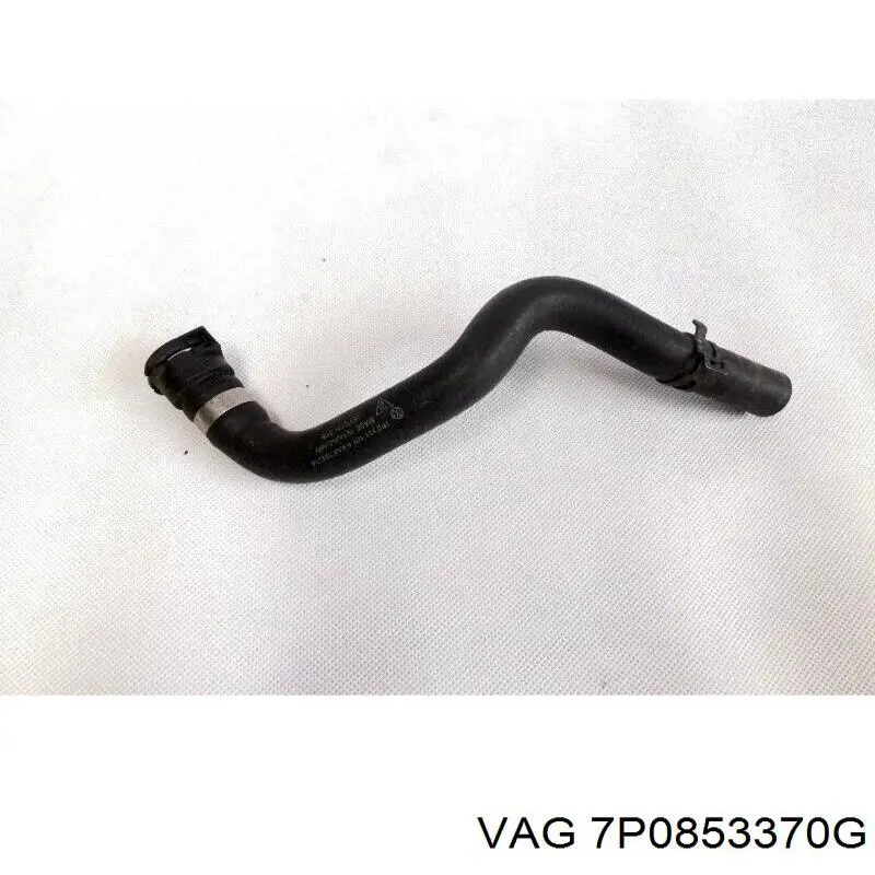 Купити 7P0853370G VAG 
