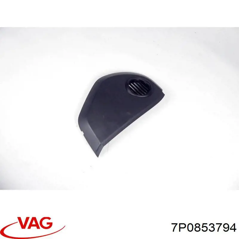  7P0853794 VAG
