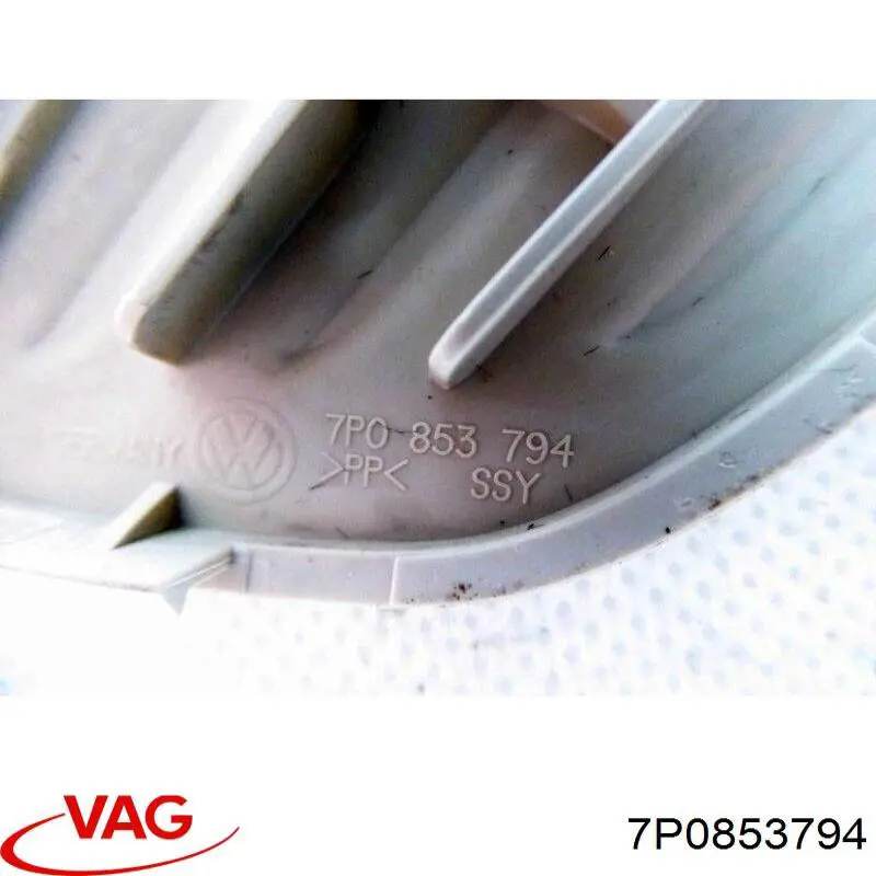  VAG 7P0853794 ціна, від 6.26 USD