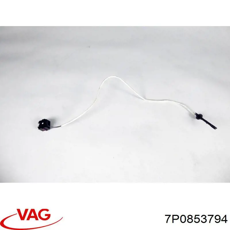 Купити 7P0853794 VAG 