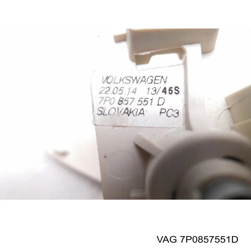 Сонцезахисний козирок 7P0857551D VAG
