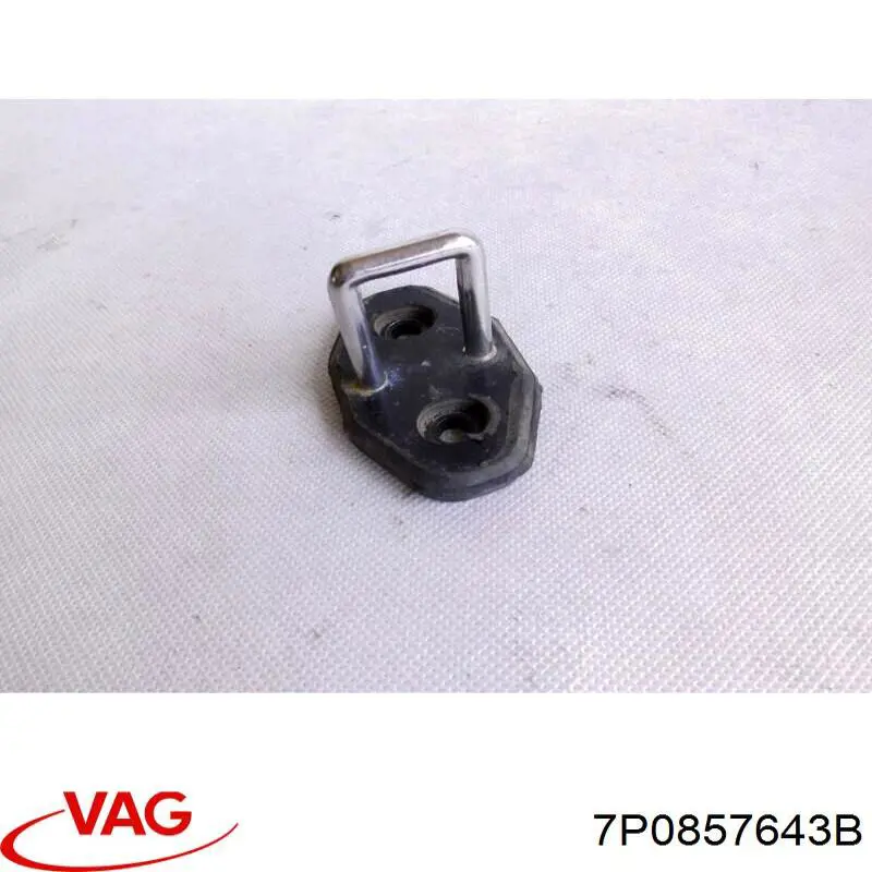 Купити 7P0857643B VAG 