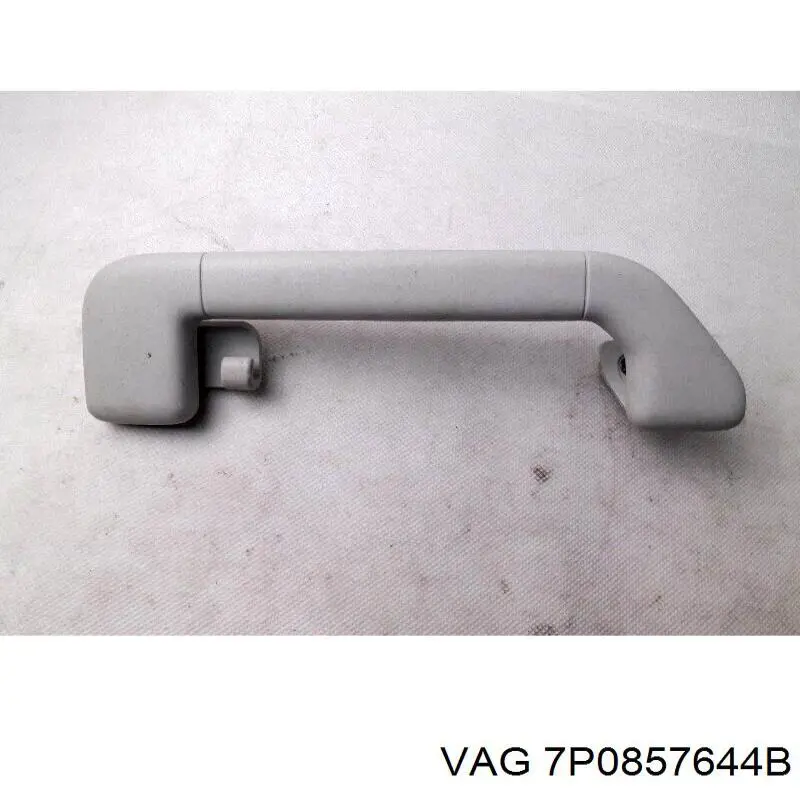  VAG 7P0857644B ціна, від 8.47 USD