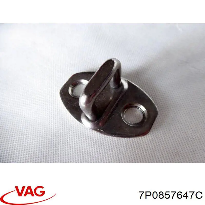  7P0857647C VAG