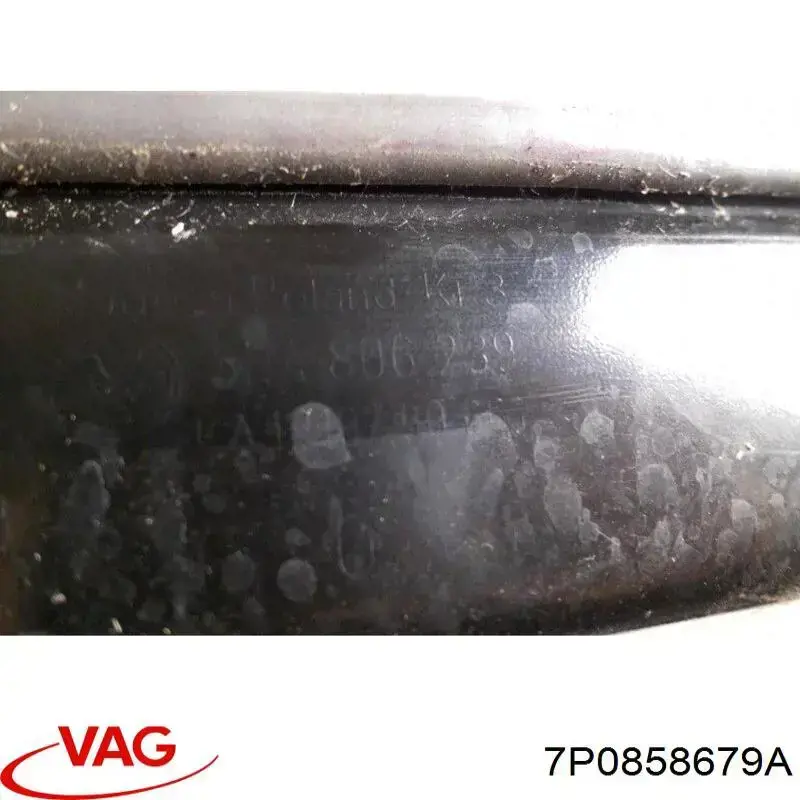  VAG 7P0858679A ціна, від 2.34 USD