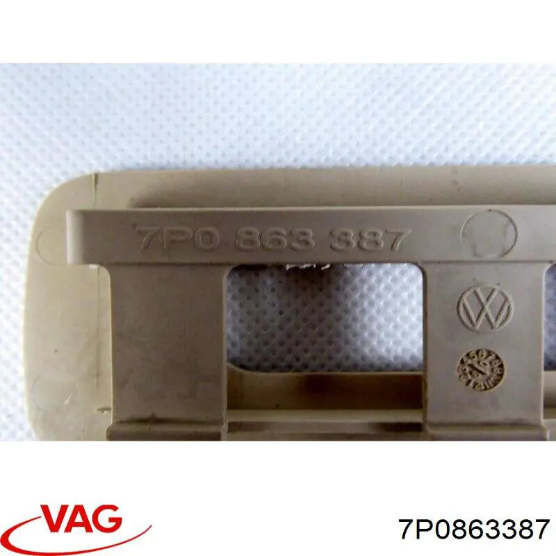  VAG 7P0863387 ціна, від 8.80 USD