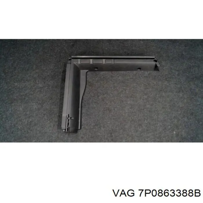 Купити 7P0863388B VAG 