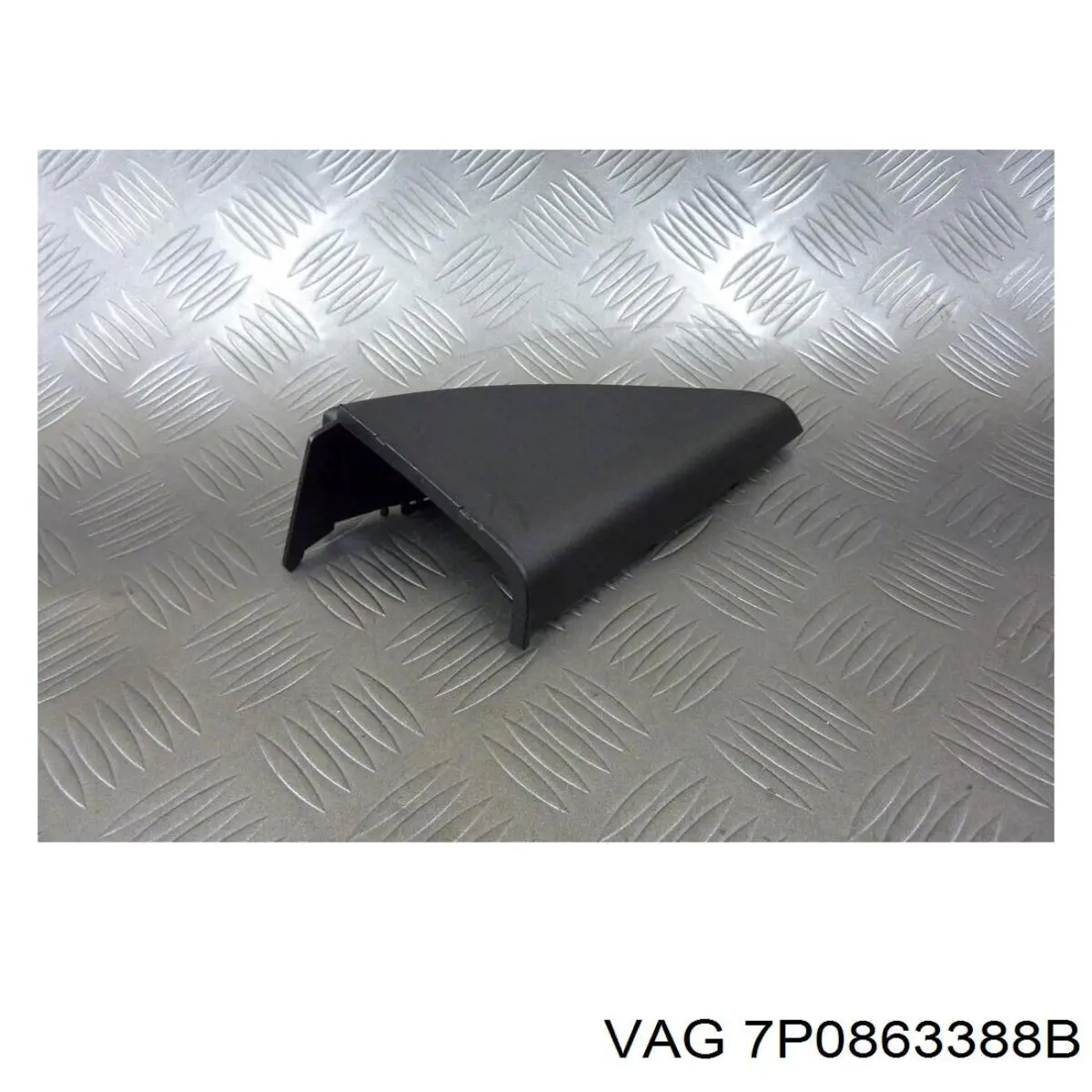  VAG 7P0863388B ціна, від 4.81 USD