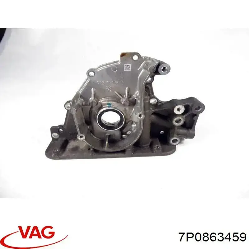 Купити 7P0863459 VAG 