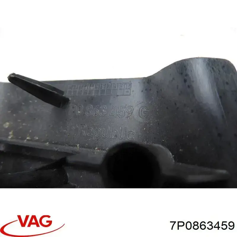  VAG 7P0863459 ціна, від 38.01 USD