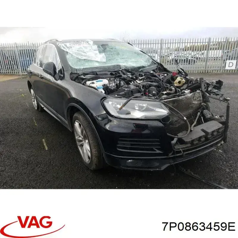  7P0863459E VAG
