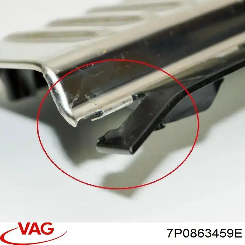 Купити 7P0863459E VAG 