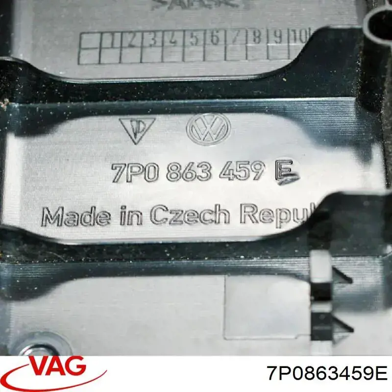  VAG 7P0863459E ціна, від 22.42 USD