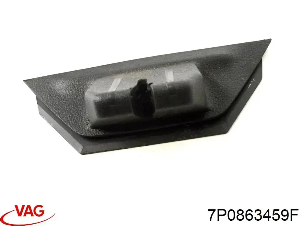 Облицювання задньої панелі багажника VAG 7P0863459F