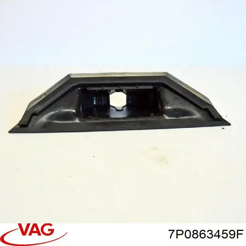 Купити 7P0863459F VAG Ізоляція термошумовий задка кузова