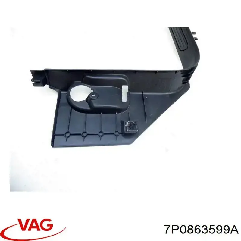  VAG 7P0863599A
