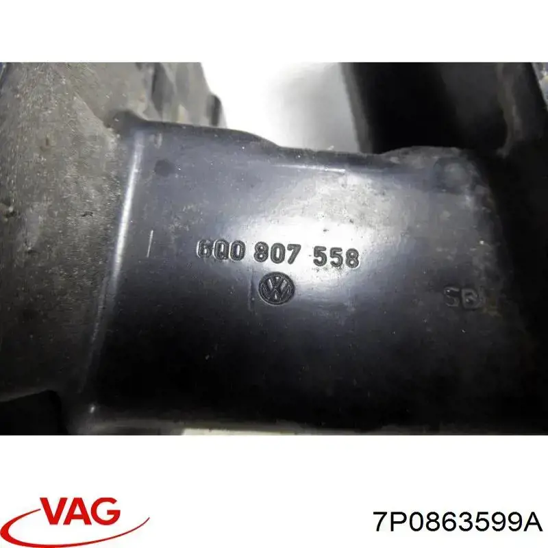 Купити 7P0863599A VAG 