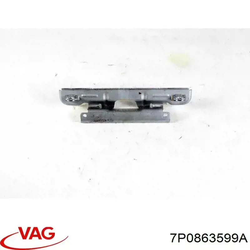Купити 7P0863599A VAG 