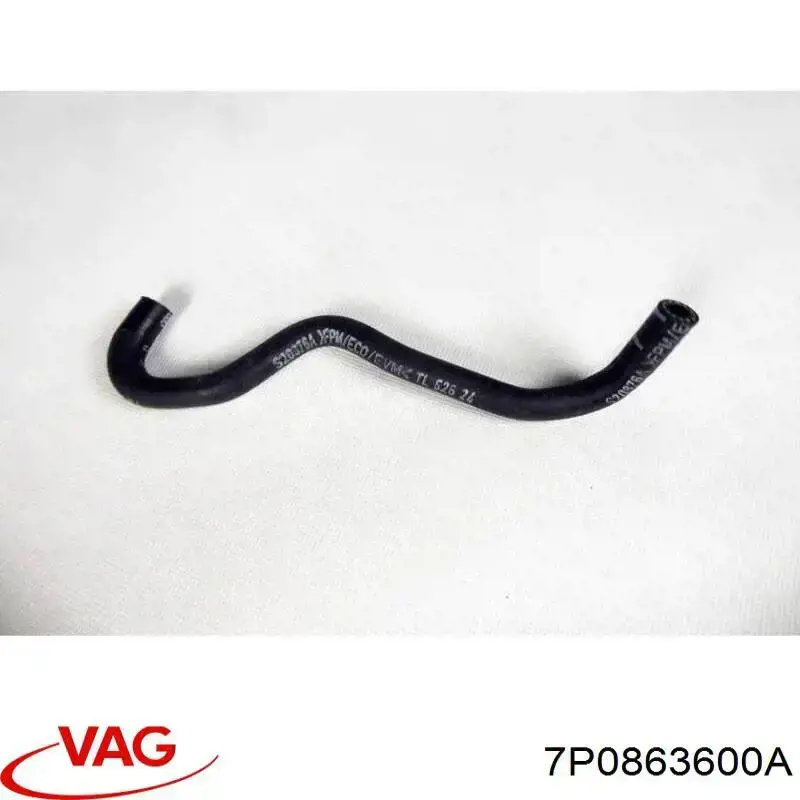 Купити 7P0863600A VAG 