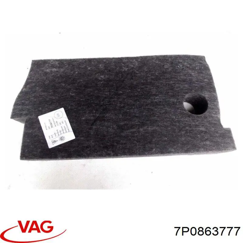 7P0863777 VAG 