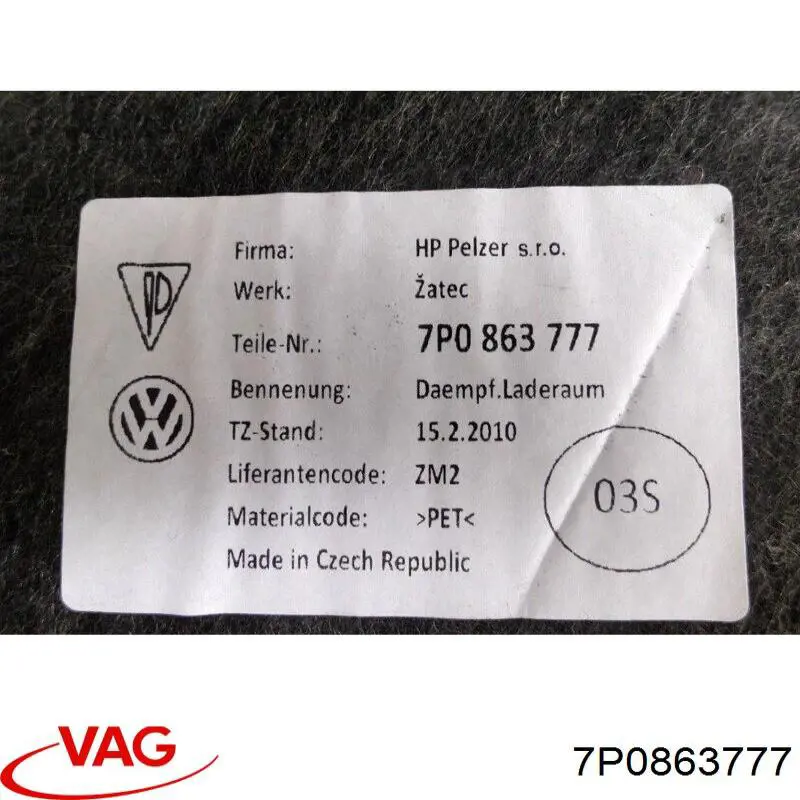  VAG 7P0863777 ціна, від 11.73 USD