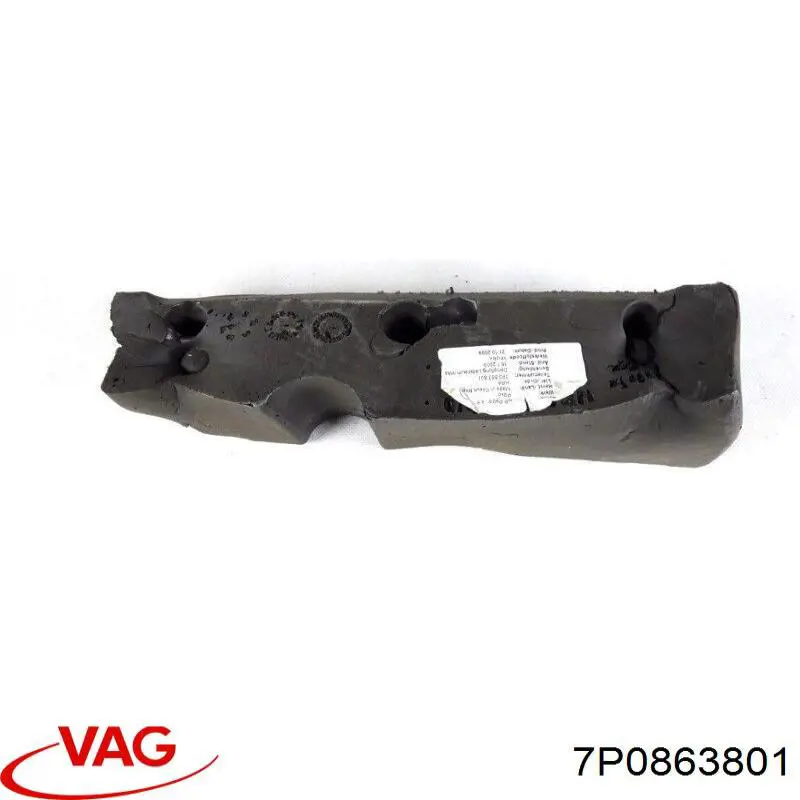 Купити 7P0863801 VAG 