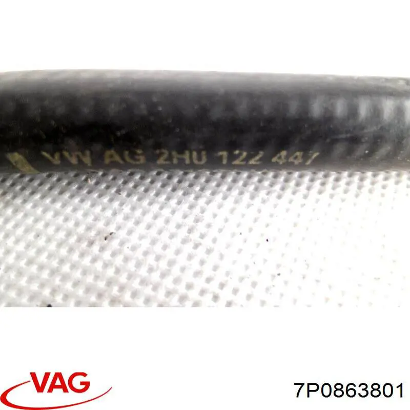  VAG 7P0863801 ціна, від 6.42 USD