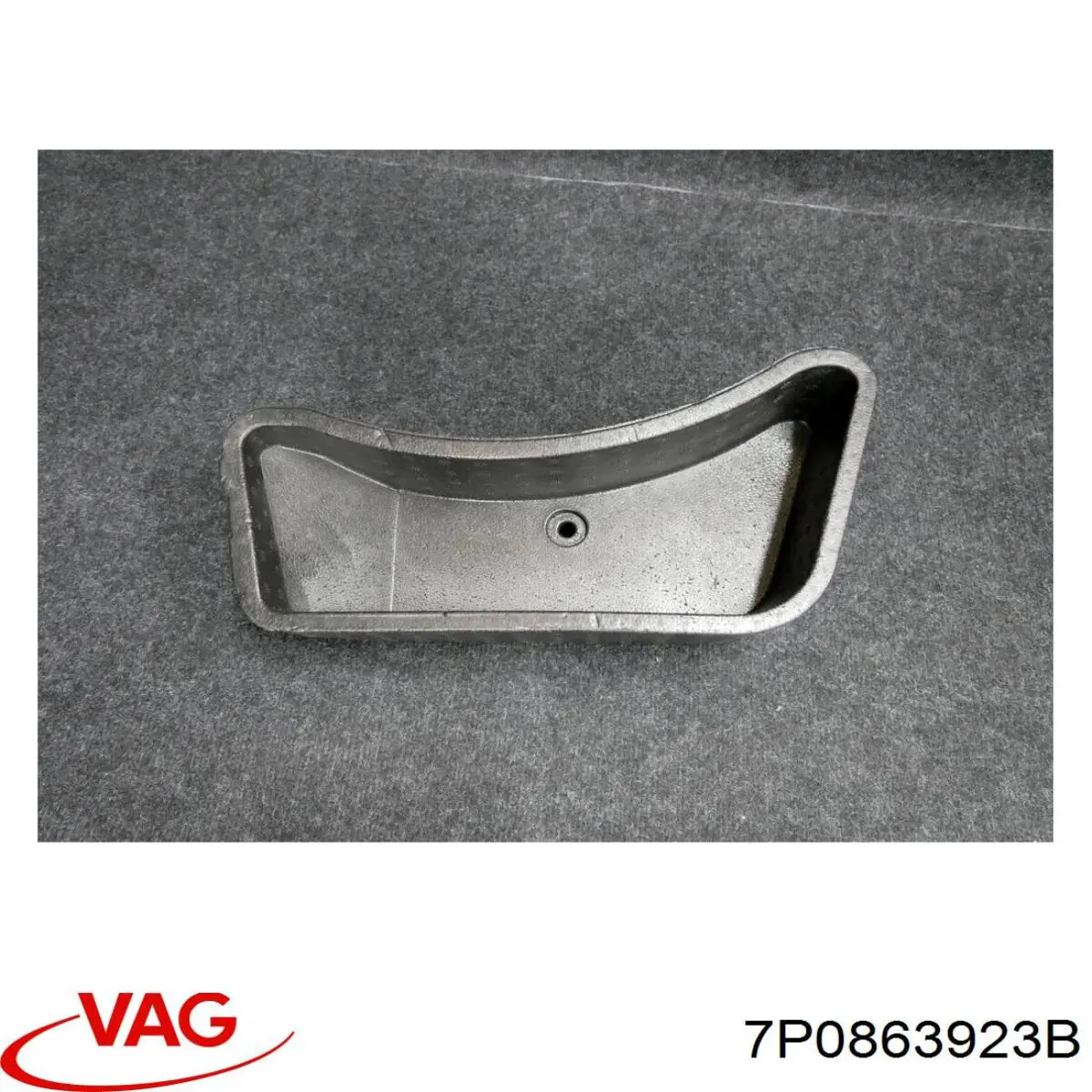Купити 7P0863923B VAG 