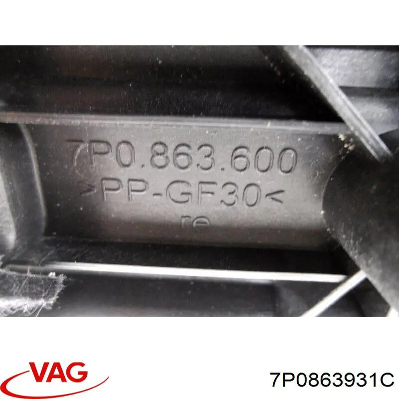 7P0863931C VAG Шумоізоляція моторного щита