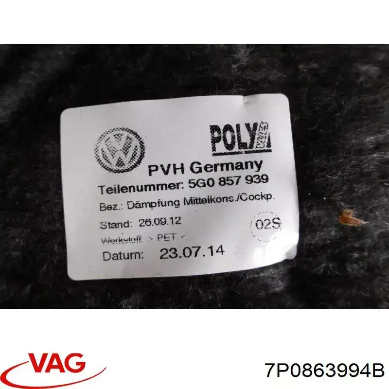 7P0863994B VAG Шумоізоляція моторного щита