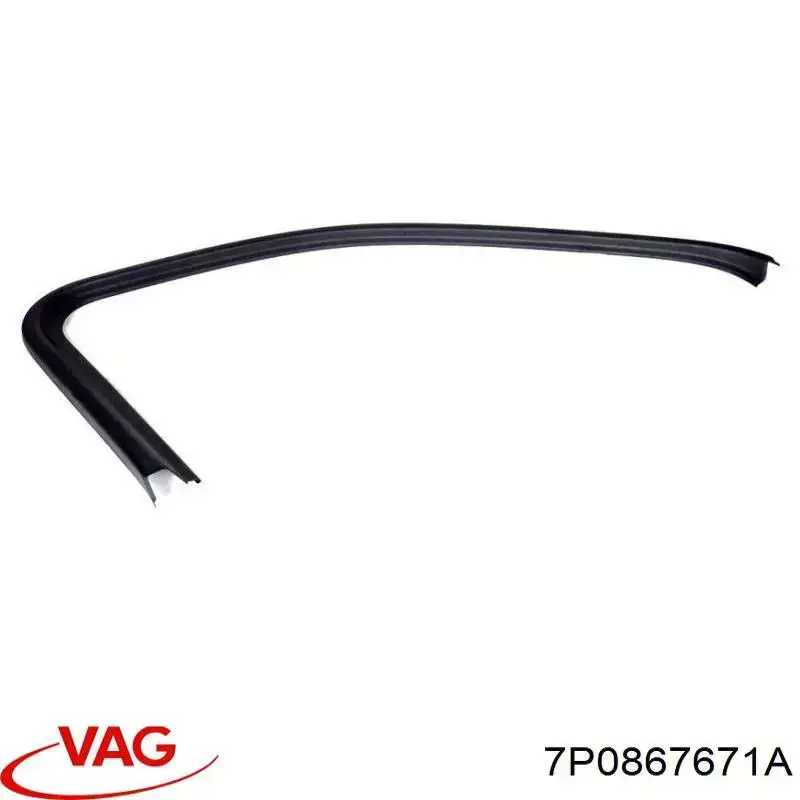  VAG 7P0867671A ціна, від 10.04 USD