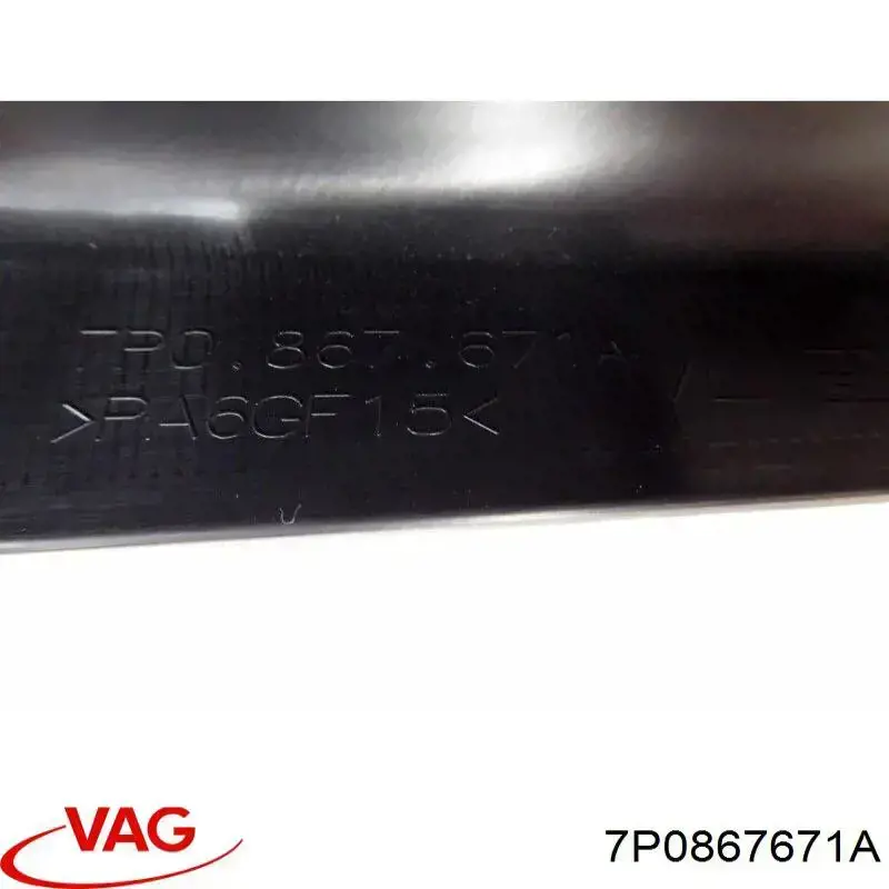 7P0867671A VAG 